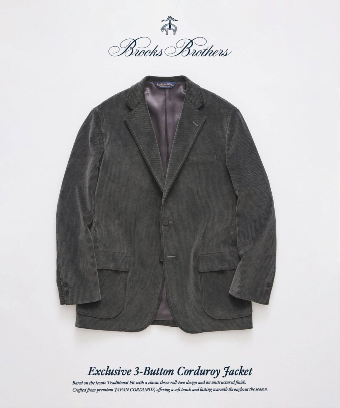 JOURNAL STANDARD × Brooks Brothers 2026 FW 別注 “コーデュロイ ジャケット & 2タック コーデュロイ パンツ”が9月中旬 発売 (ジャーナルスタンダード ブルックス ブラザーズ)