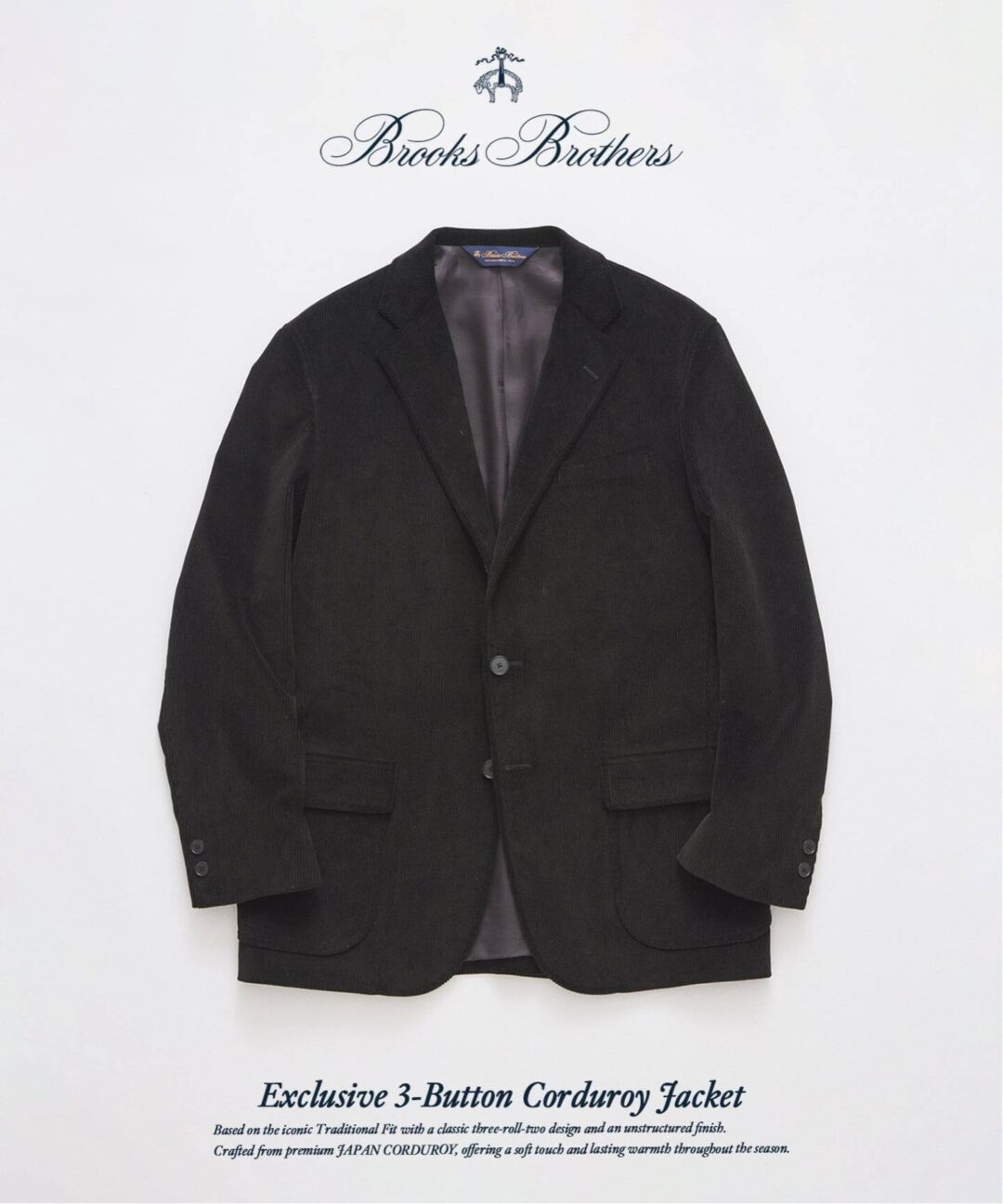 JOURNAL STANDARD × Brooks Brothers 2026 FW 別注 “コーデュロイ ジャケット & 2タック コーデュロイ パンツ”が9月中旬 発売 (ジャーナルスタンダード ブルックス ブラザーズ)