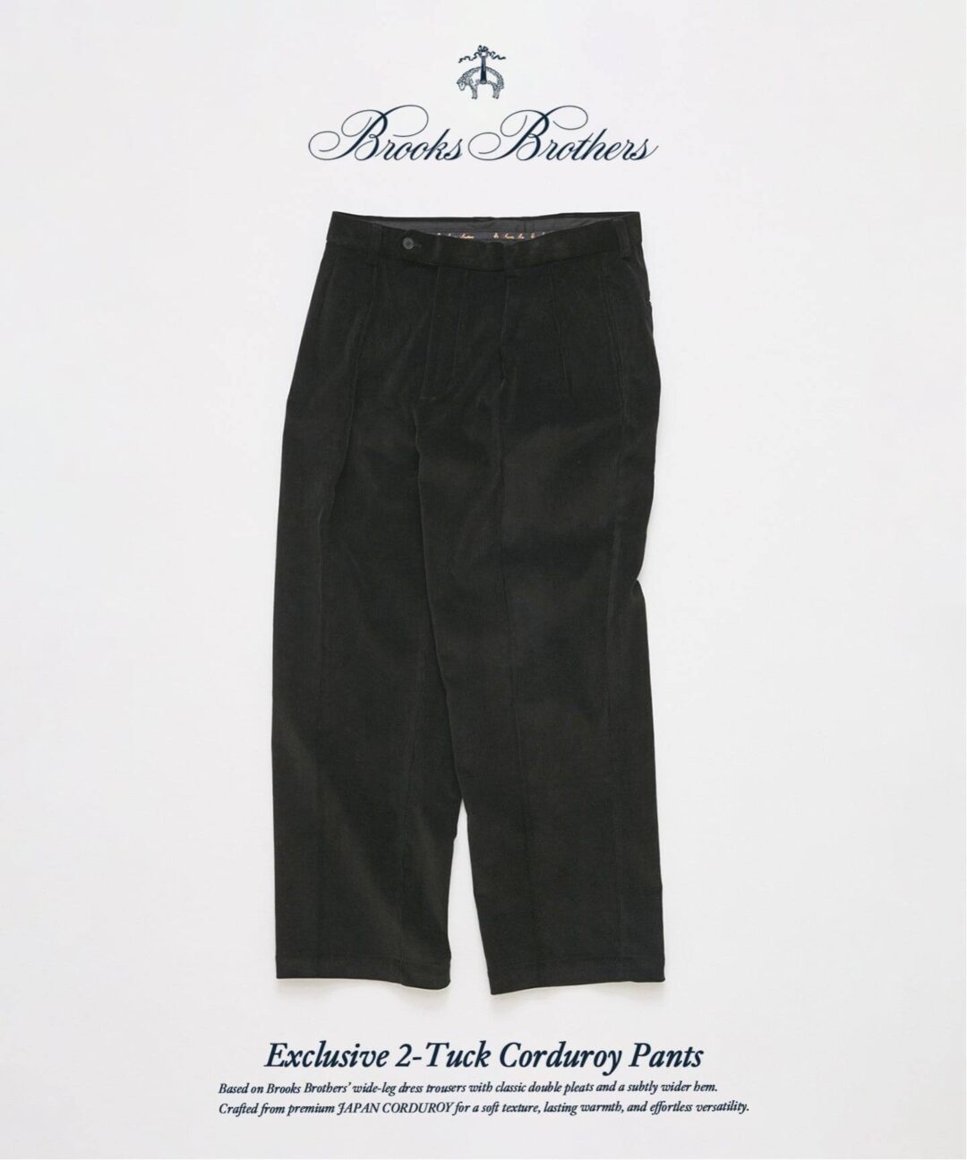 JOURNAL STANDARD × Brooks Brothers 2026 FW 別注 “コーデュロイ ジャケット & 2タック コーデュロイ パンツ”が9月中旬 発売 (ジャーナルスタンダード ブルックス ブラザーズ)