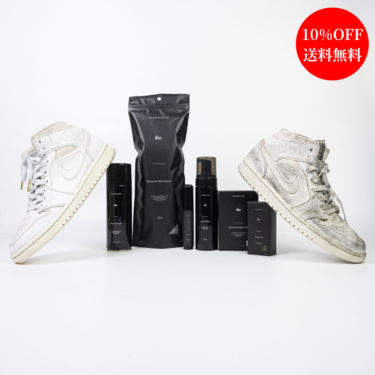 KicksWrapからスニーカーケアのスターターキット「The Starter Sneaker Care Kit」が2026年 8/20 19:00 発売 (キックスラップ)