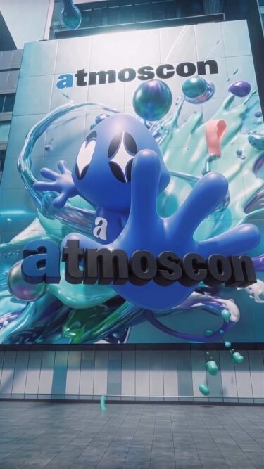 “atmos”主催によるスニーカーコンベンション「atmoscon 2026」が開催決定 (アトモスコン)