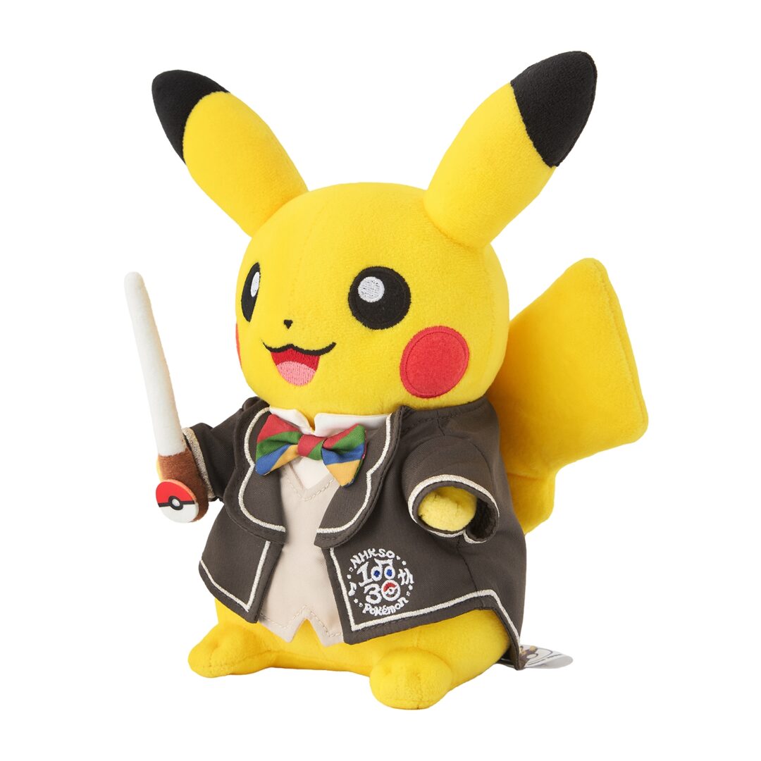 N響 100周年 × ポケモン 30周年 “ピカチュウ ぬいぐるみ”が2026年 8/7 発売 (NHK交響楽団 ポケットモンスター Pokemon)