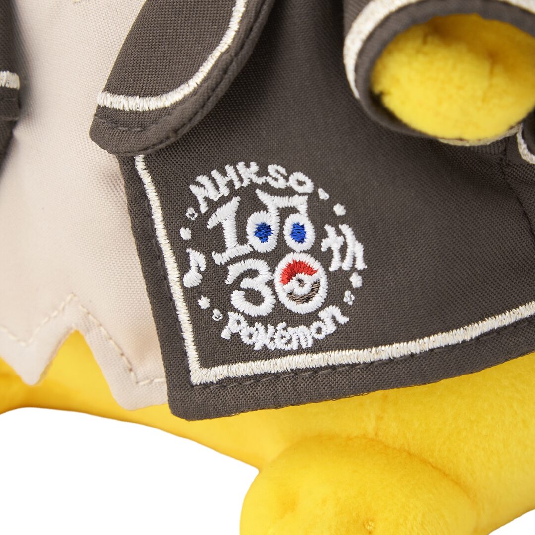 N響 100周年 × ポケモン 30周年 “ピカチュウ ぬいぐるみ”が2026年 8/7 発売 (NHK交響楽団 ポケットモンスター Pokemon)