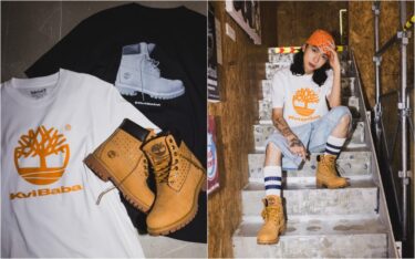 Timberland x アーティスト Kvi Baba コラボアイテムが2026年 8/19 & 8/27 & 8/29 発売 (ティンバーランド クビ・ババ)
