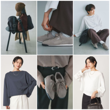 green label relaxing × スタイリスト 兵藤千尋 コラボが2026年 8/10 発売 (グリーンレーベル リラクシング プーマ PUMA ARIZONA)