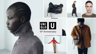 クリストフ・ルメール × ユニクロ「UNIQLO U」10th Anniversary Collectionが9/11 8:15 発売 (Christophe Lemaire)