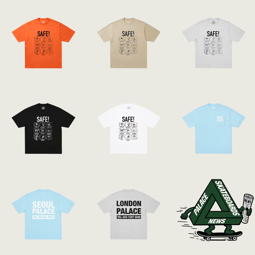 【2026年 8/29 発売】Palace Skateboards 2026 AUTUMN week 4 (パレス スケートボード 2026年 秋/オータム)
