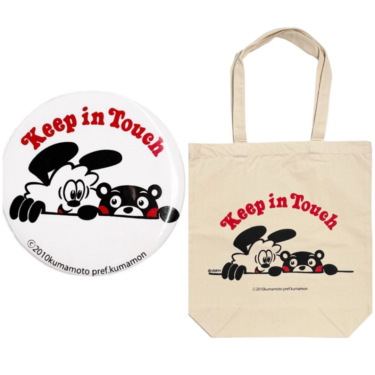 【令和8年熊本地震支援】くまモン × VERDY コラボ “Vick 缶バッジ & トートバッグ”が発売 (ヴェルディ)