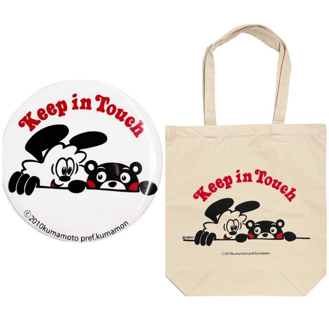 【令和8年熊本地震支援】くまモン × VERDY コラボ “Vick 缶バッジ & トートバッグ”が発売 (ヴェルディ)