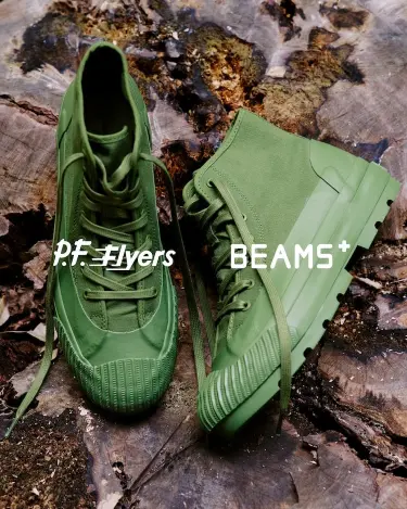 PF Flyers × BEAMS PLUS 別注モデル"GROUNDER BOOTS"が2026年 9/4 & 6/5 発売 (ピーエフ フライヤーズ ビームスプラス)