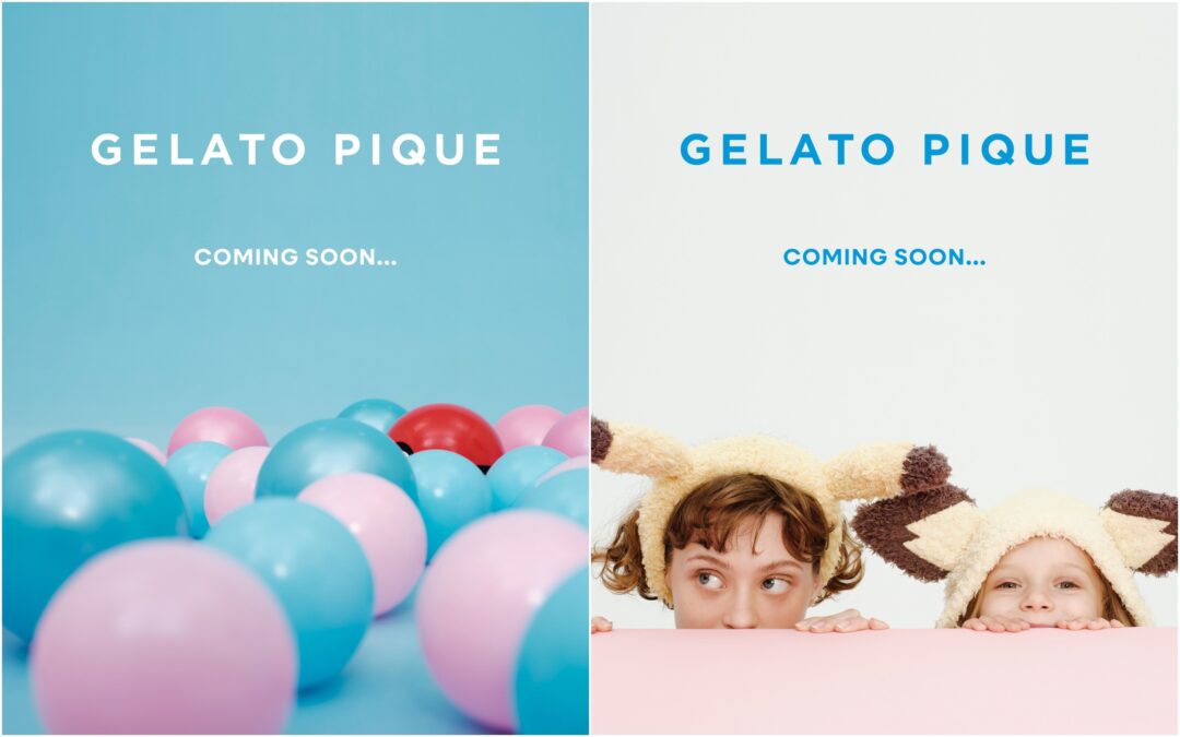 ジェラピケ × ポケモン 30周年 コラボが9/9 12:00~発売 (ジェラートピケ GELATO PIQUE Pokémon)