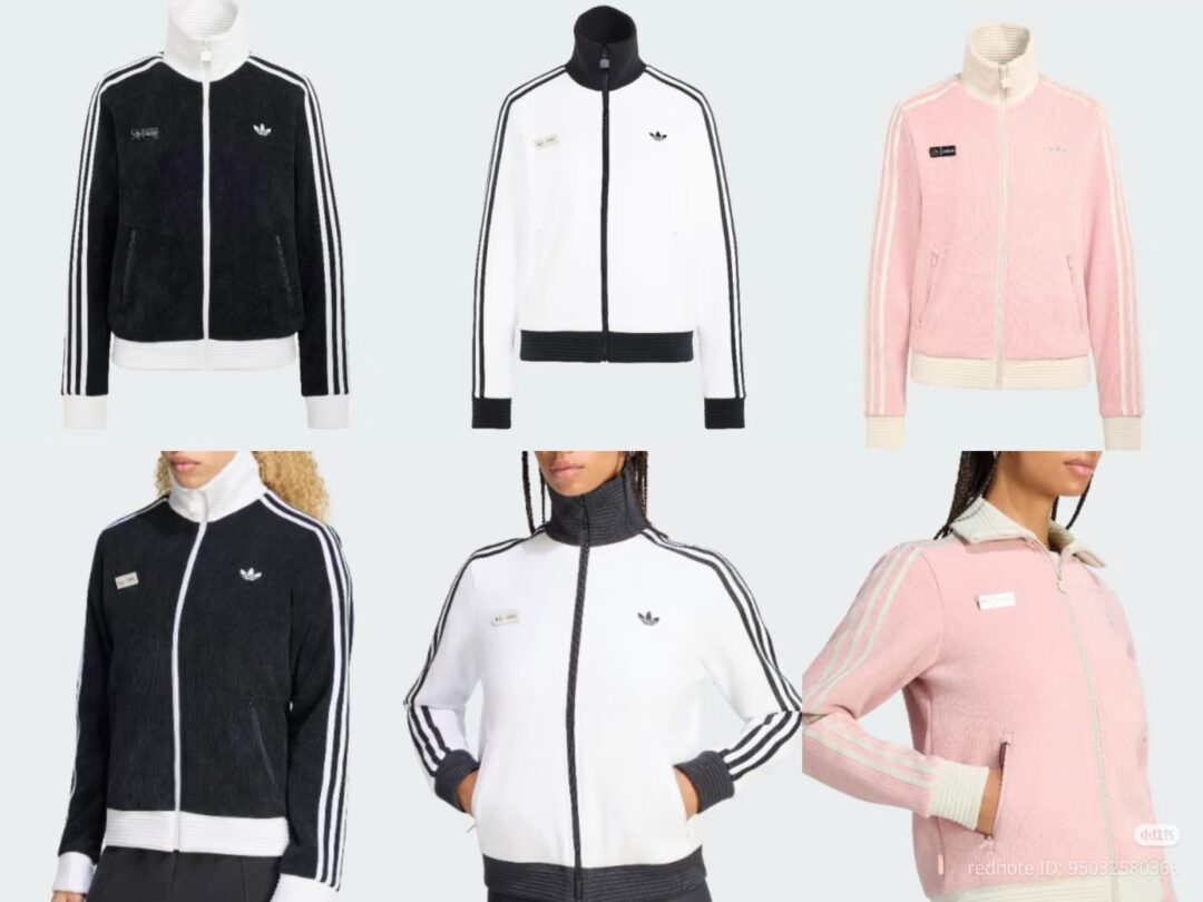 BLACKPINK JENNIE x adidas Originals コラボが2026年 9/1 発売 (ブラックピンク ジェニー アディダス オリジナルス)