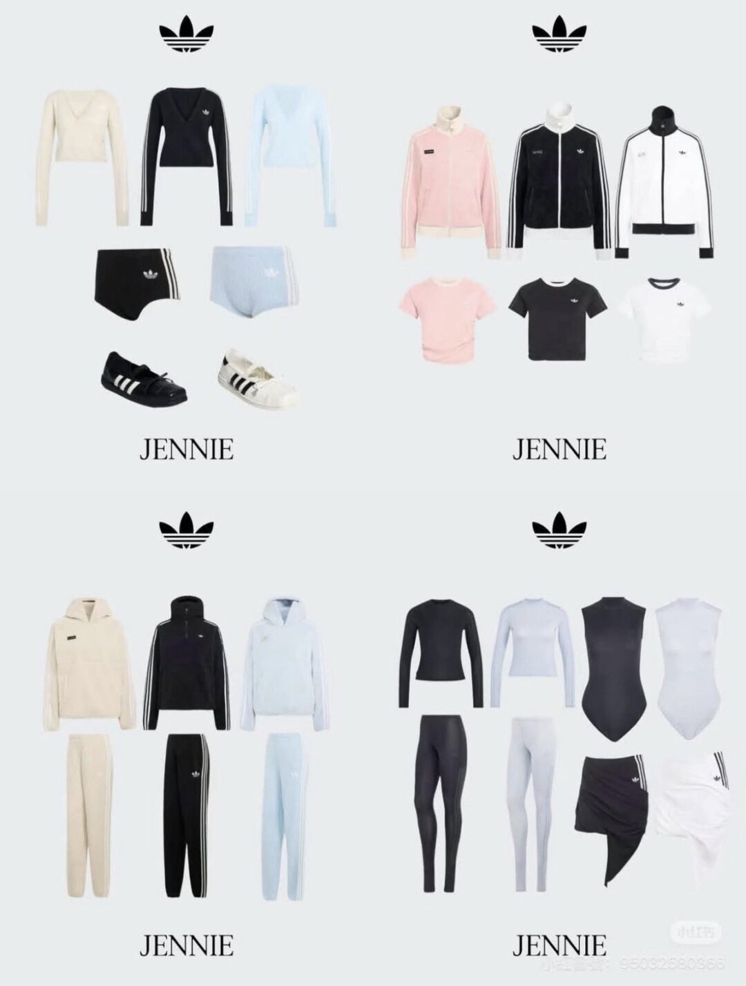 BLACKPINK JENNIE x adidas Originals コラボが2026年 9/1 発売 (ブラックピンク ジェニー アディダス オリジナルス)