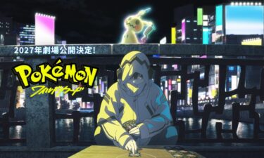 完全新作長編アニメーション映画「ポケモン:ワイルドカード」が2027年に公開決定 (Pokemon Wild Card)