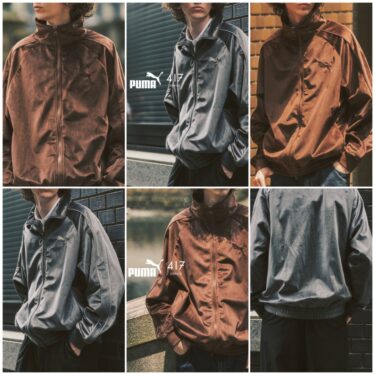 417 EDIFICE / SLOBE × PUMA 2026 FW 別注 "T7 トラックジャケット"が10月中旬 発売 (エディフィス スローブ プーマ)
