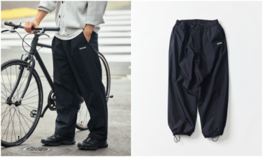 FREAK’S STORE × Plus Phenix 2026 FW 別注 “GORE-TEX WINDSTOPPER PACKABLE SLACKS”が9月中旬 発売 (フリークスストア プラスフェニックス ゴアテックス ウィンドストッパー パンツ)