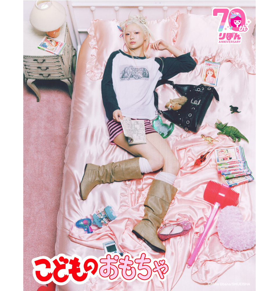 BEAMS × 少女まんが雑誌『りぼん』70周年記念 コラボレーションが2026年 8/14 発売 (BEAMS MANGART Ray BEAMS ビームス)