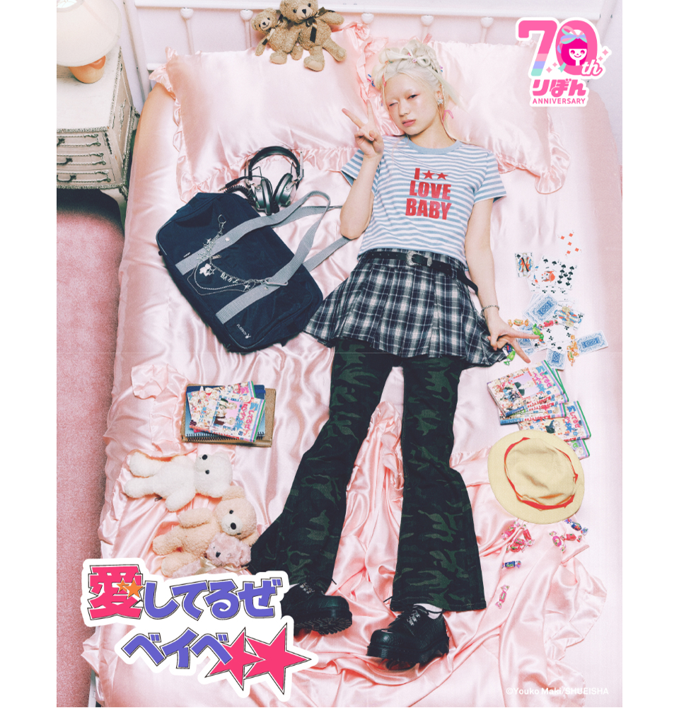 BEAMS × 少女まんが雑誌『りぼん』70周年記念 コラボレーションが2026年 8/14 発売 (BEAMS MANGART Ray BEAMS ビームス)