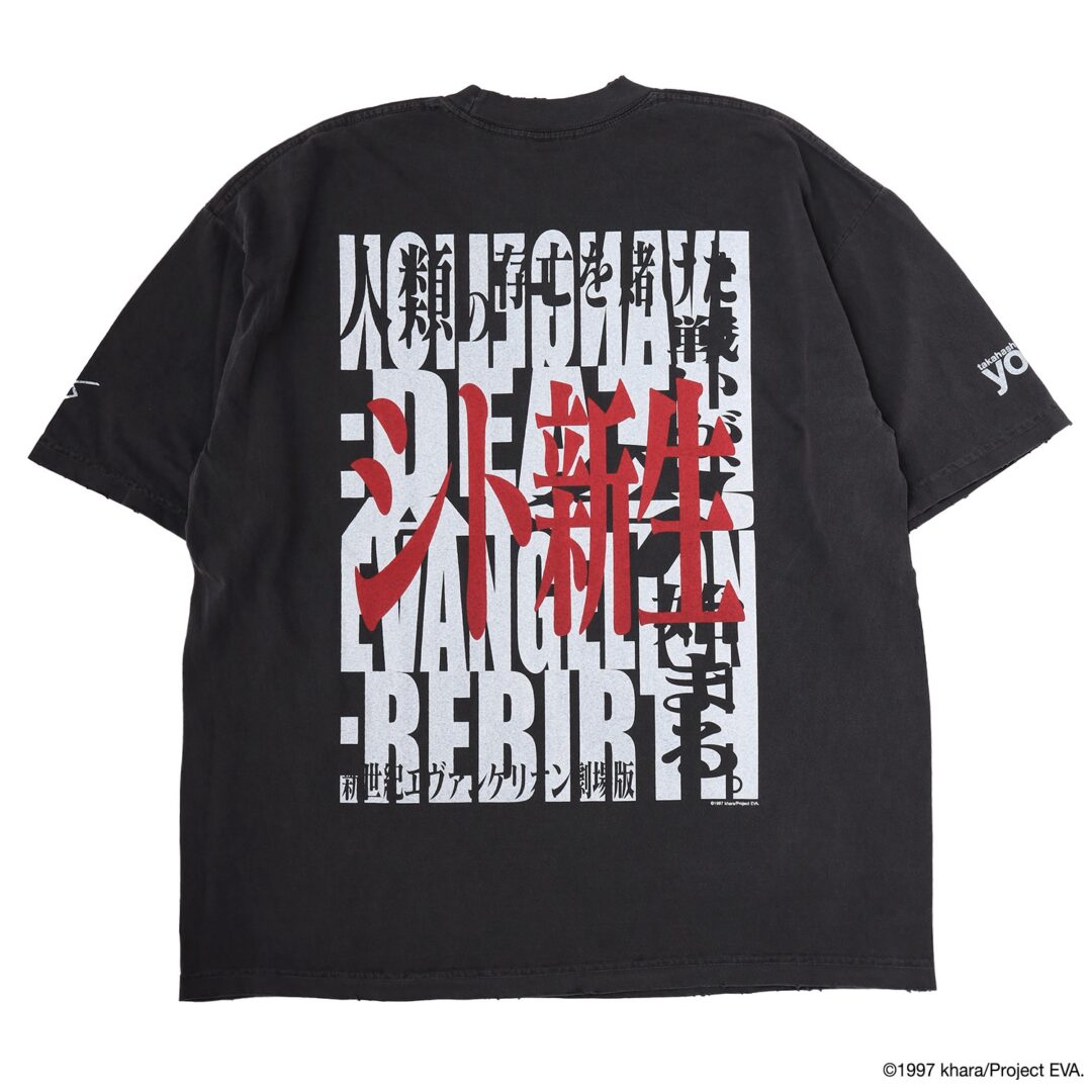 EVANGELION:95 2026年秋冬シーズンのファーストデリバリーが8/7 発売 (エヴァンゲリオン キュウジュウゴ)