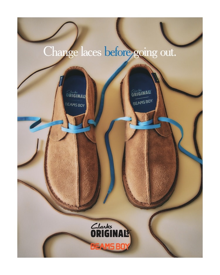 BEAMS BOY × Clarks ORIGINALS “Desert Trek GTX”が2026年 9/19 発売 (ビームス クラークス ゴアテックス GORE-TEX)