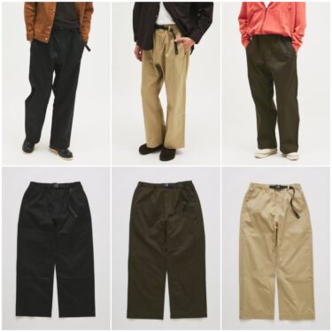 Gramicci for JOURNAL STANDARD 2026 FW 別注 "ユージュアリズム ウェポン チノ"が発売 (グラミチ ジャーナルスタンダード)