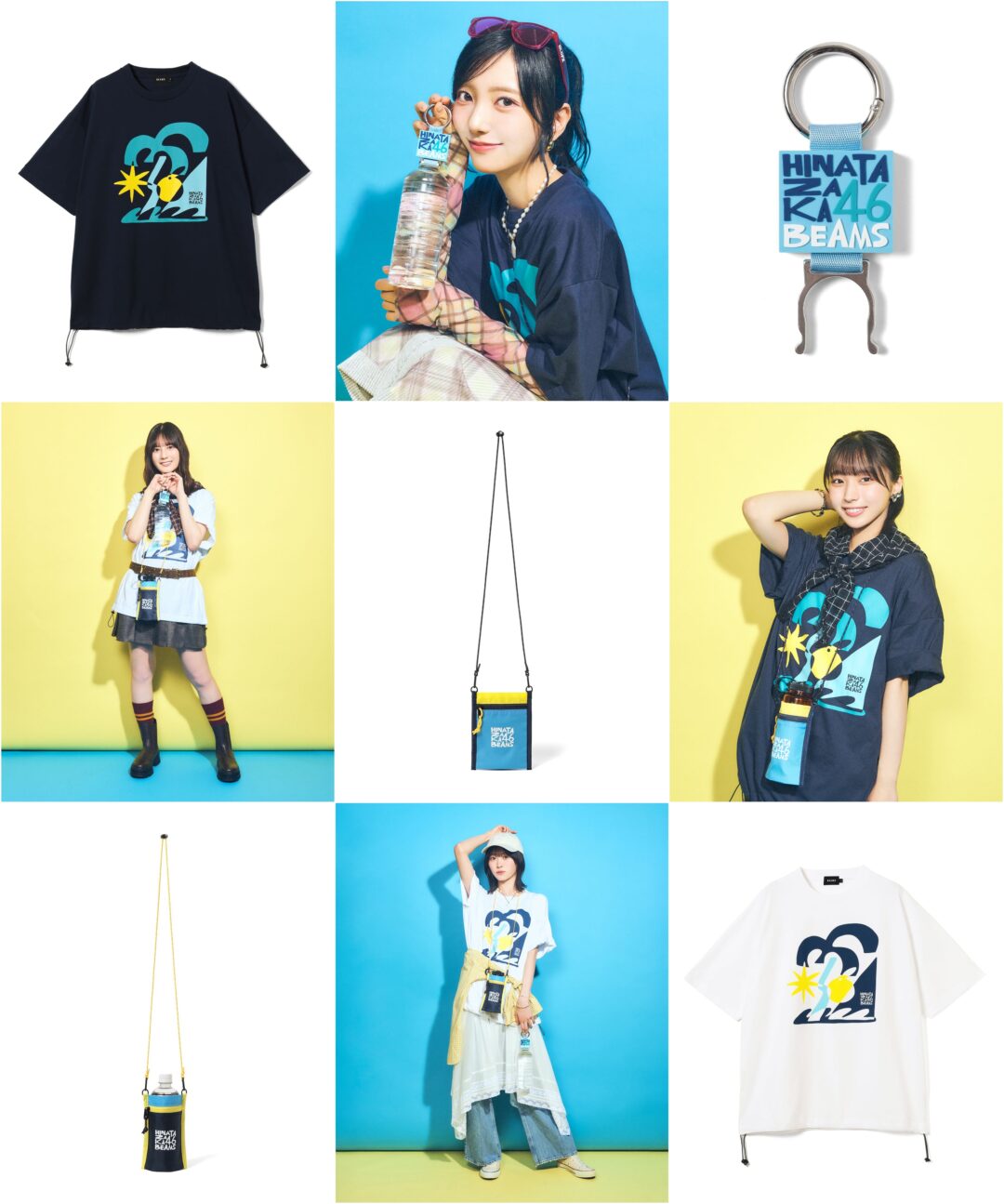 日向坂46 meets ビームス ひなたフェス2026 コラボレーションアイテムが8/7 12:00~8/20 23:59 予約受付 (BEAMS)