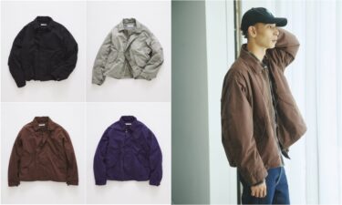 JOURNAL STANDARD 2026 FW "M-BDU ライナー"が9月下旬 発売 (ジャーナルスタンダード)