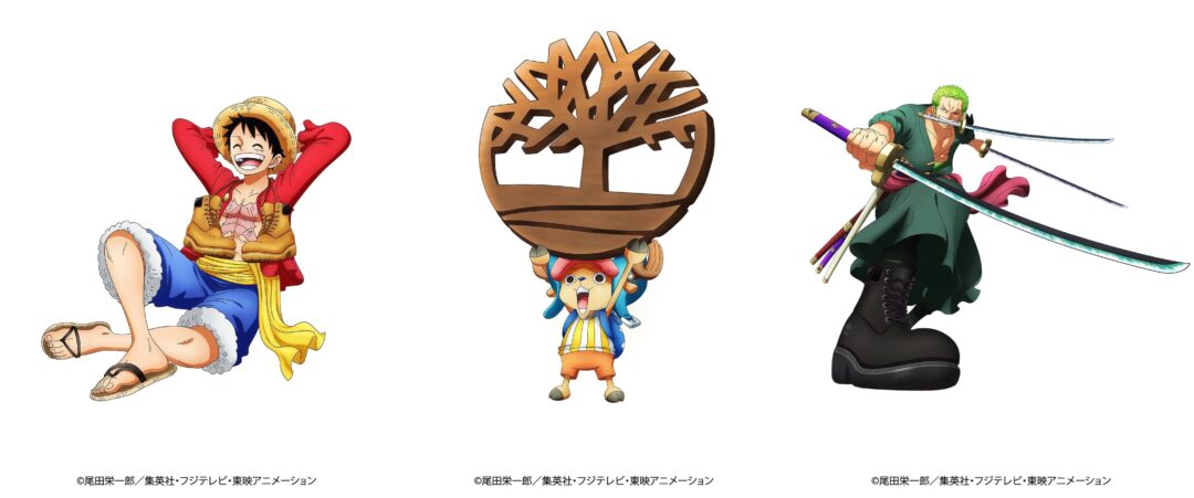 Timberland x ONE PIECE コラボアイテムが2026年 9/4 発売 (ティンバーランド ワンピース)