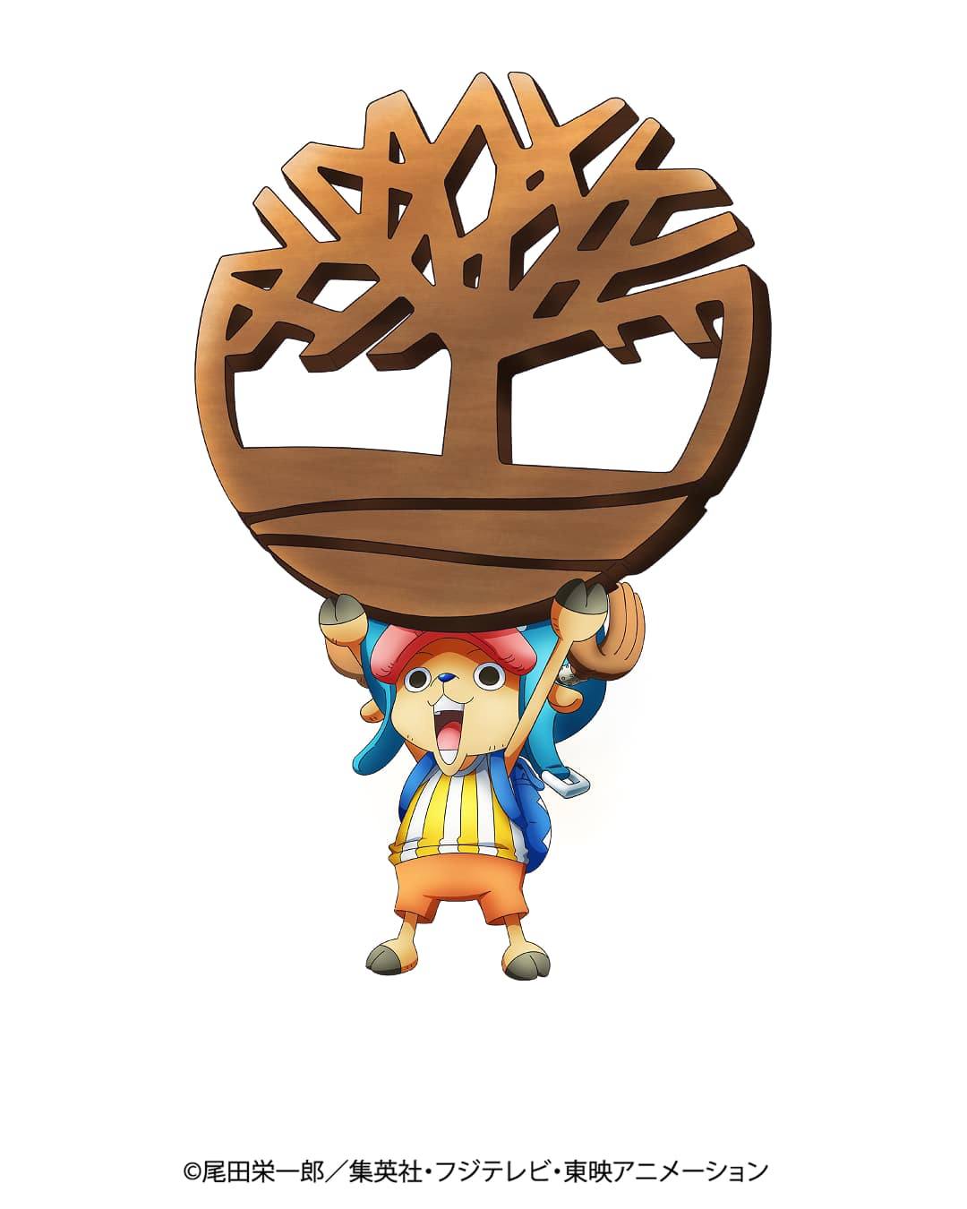 Timberland x ONE PIECE コラボアイテムが2026年 9/4 発売 (ティンバーランド ワンピース)