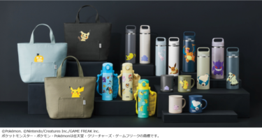 サーモス × ポケモン デザイン真空断熱マグ & 保冷バッグが発売 (Thermos Pokemon)