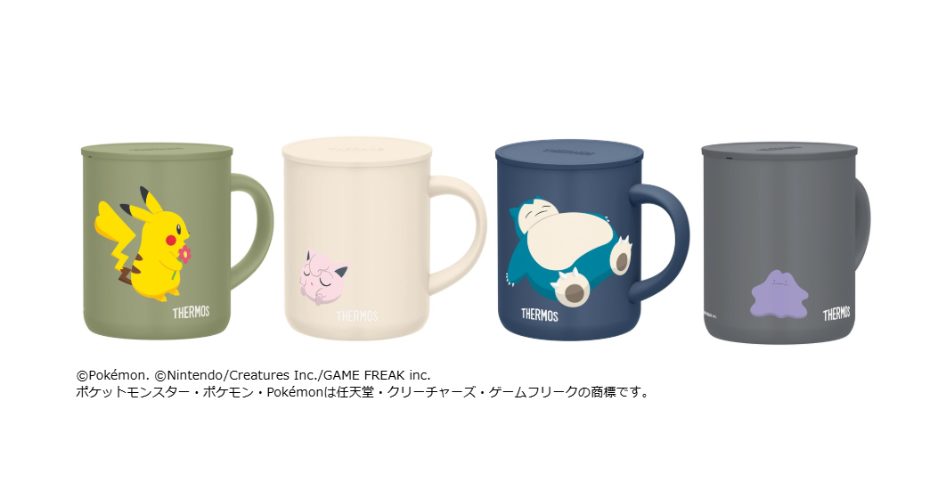 サーモス × ポケモン デザイン真空断熱マグ & 保冷バッグが発売 (Thermos Pokemon)