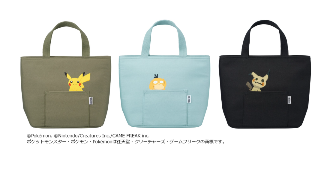 サーモス × ポケモン デザイン真空断熱マグ & 保冷バッグが発売 (Thermos Pokemon)
