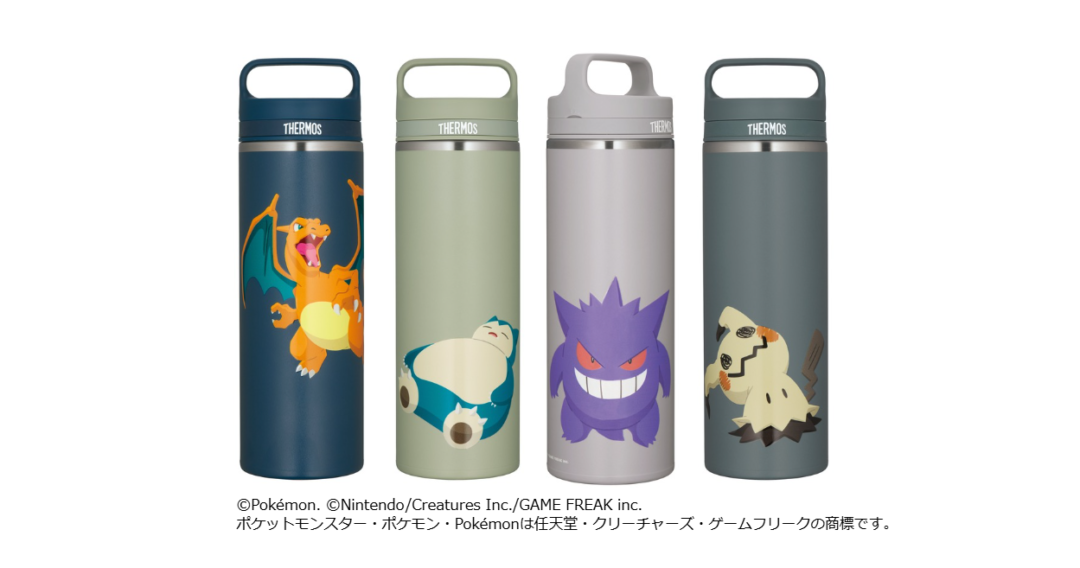 サーモス × ポケモン デザイン真空断熱マグ & 保冷バッグが発売 (Thermos Pokemon)