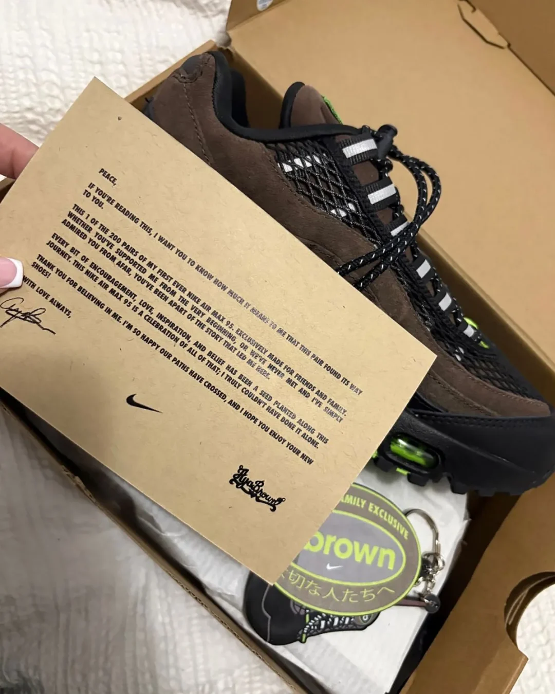 【F&Fモデル・200足限定】Aya Brown x NIKE AIR MAX 95 “Baroque Brown” (アヤ・ブラウン ナイキ エア マックス “バロックブラウン”) [IQ6688-200]