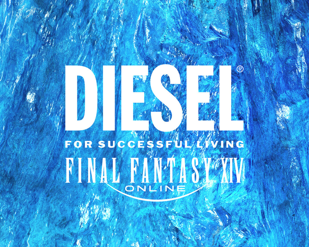 DIESEL × ファイナルファンタジーXIV コラボプロジェクトが2026年 8/28 から始動 (ディーゼル FINAL FANTASY 14)