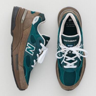 【2026年 発売予定】New Balance U992 BB “Medusa Green/Cortado-Thunder Brown” Made in USA (ニューバランス) [U992BB]