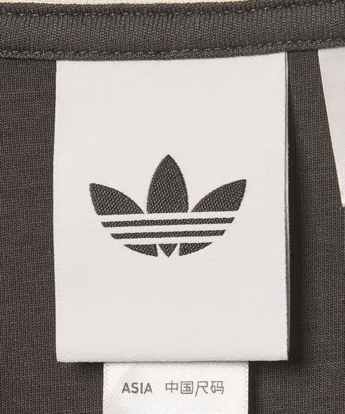 BEAUTY&YOUTH × adidas Originals 2026 FW 別注 “VTG トラック ジャケット”が9月下旬 発売 (ビューティアンドユース アディダス オリジナルス)