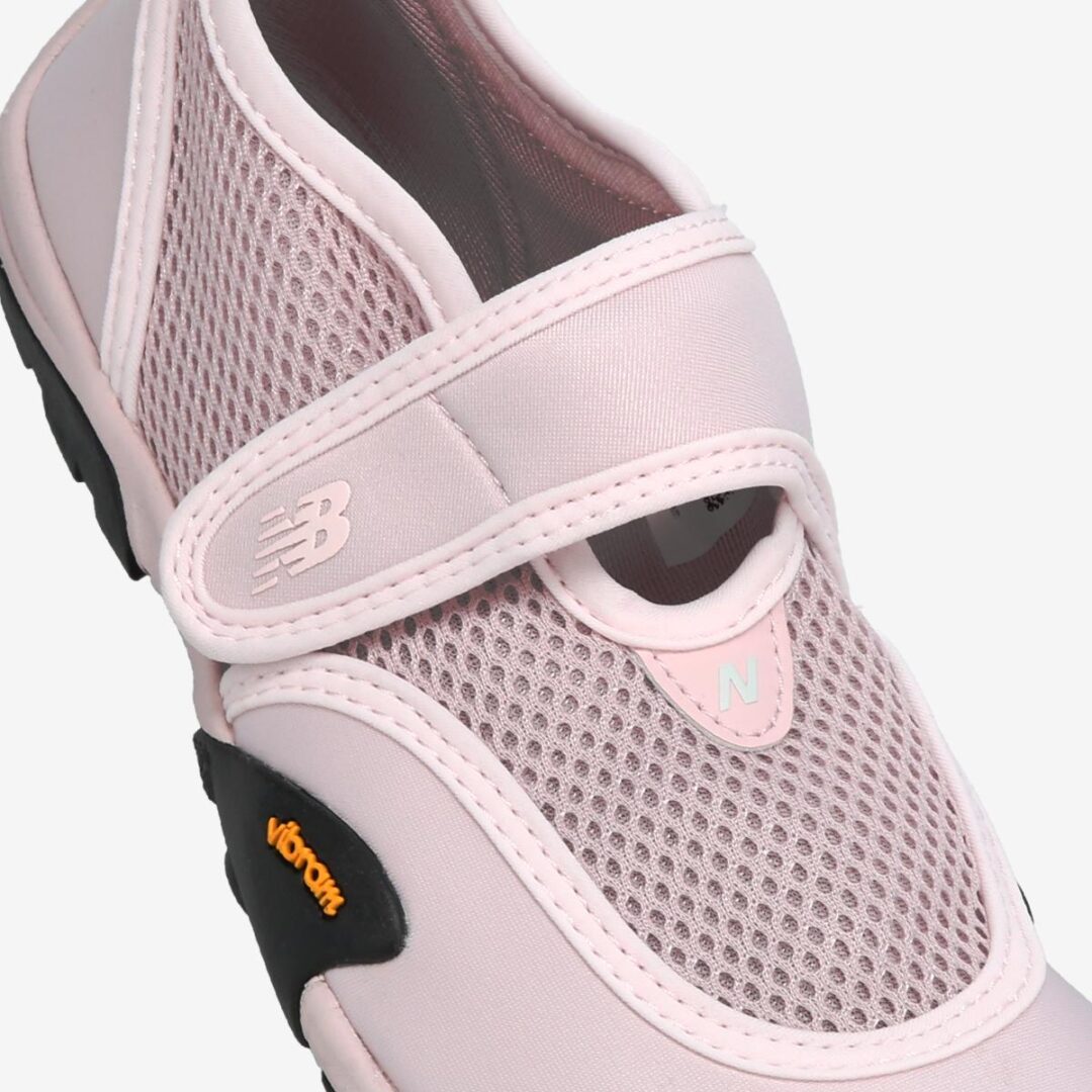 【atmos pink exclusive・2026年 8/14 発売】New Balance MT2 50L/6IO (アトモスピンク ニューバランス) [MT250L/MT26IO]