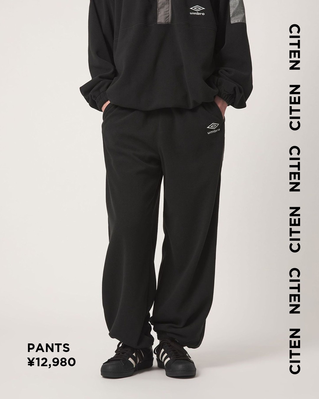 UMBRO × CITEN 2026 FW 別注 “ハーフジップフリース & フリースパンツ”が9月下旬 発売 (アンブロ シテン)