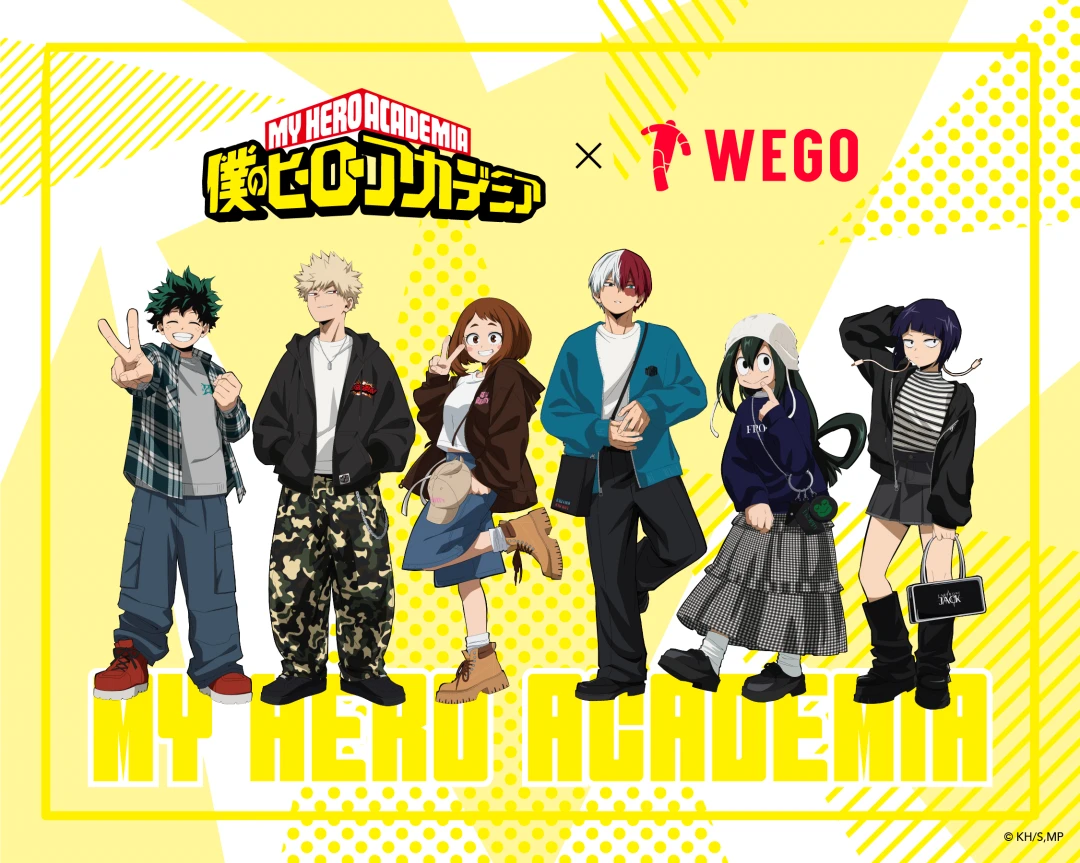 WEGO × アニメ「僕のヒーローアカデミア」コラボアイテムが2026年 9/18 発売 (ウィゴー My Hero Academia ヒロアカ)