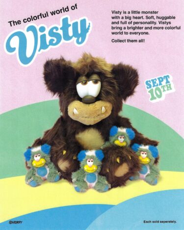 VERDY “Mini Visty + Brown Visty” ぬいぐるみが日本時間 2026年 9/11 02:00 発売 (ヴェルディ ミニ ヴィスティ ブラウン)
