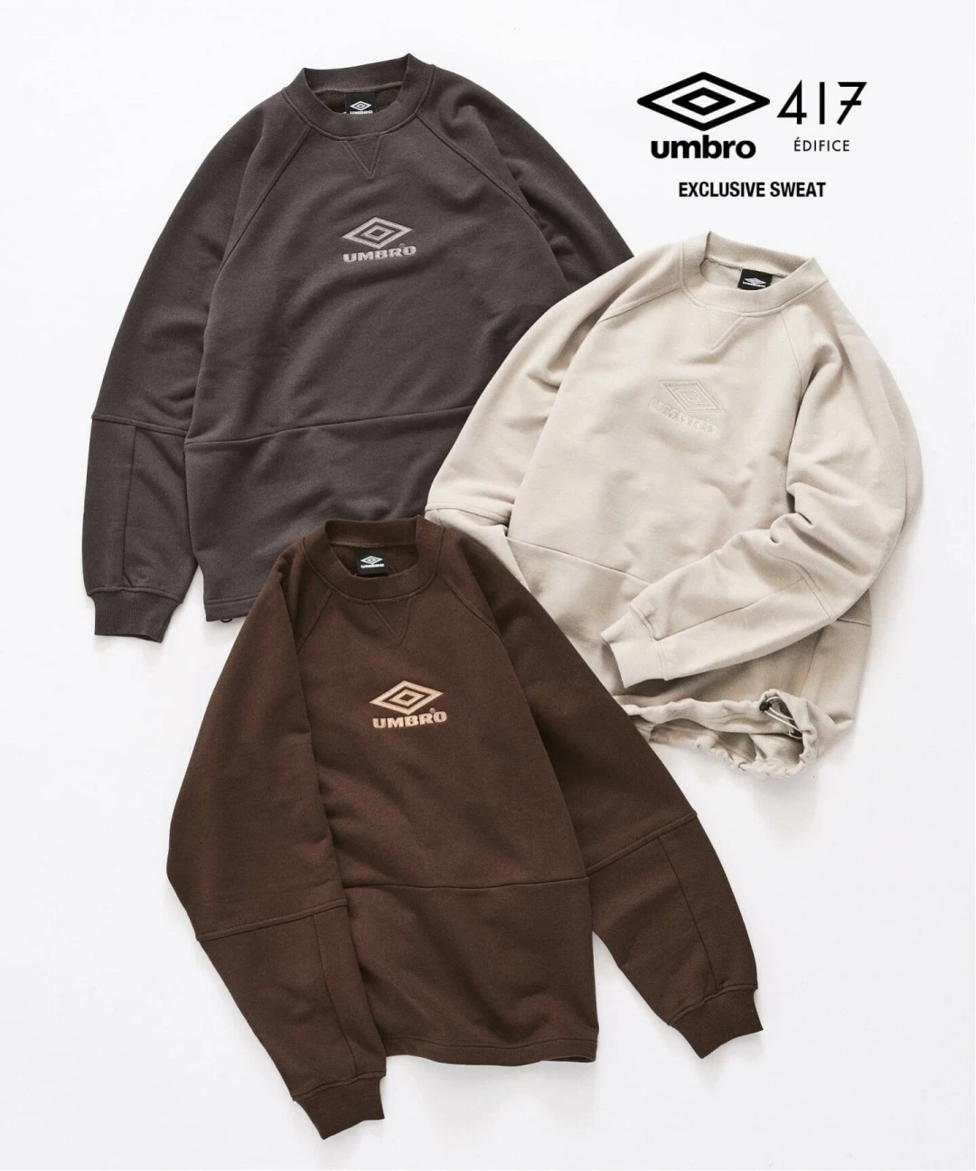 417 EDIFICE × UMBRO 2026 FW 別注 “スウェットシャツ”が10月中旬 発売 (エディフィス アンブロ)