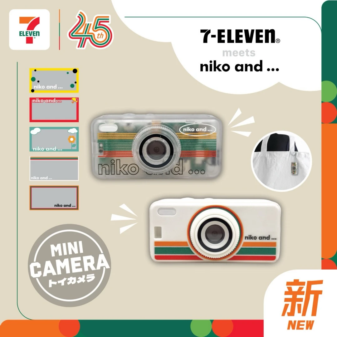 香港7-Eleven × niko and… コラボ第2弾が2026年 9/7 スタート (セブンイレブン ニコアンド)