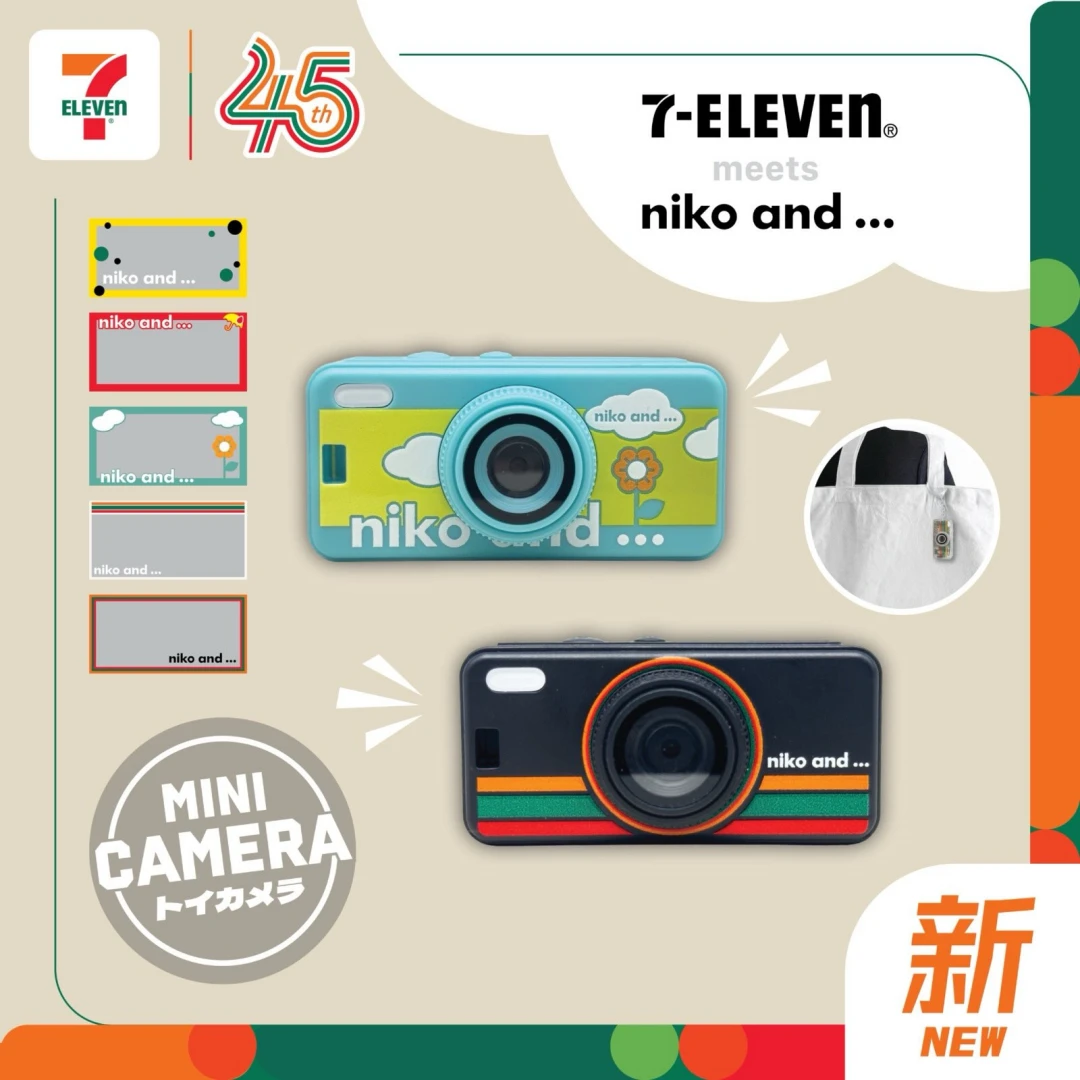 香港7-Eleven × niko and… コラボ第2弾が2026年 9/7 スタート (セブンイレブン ニコアンド)