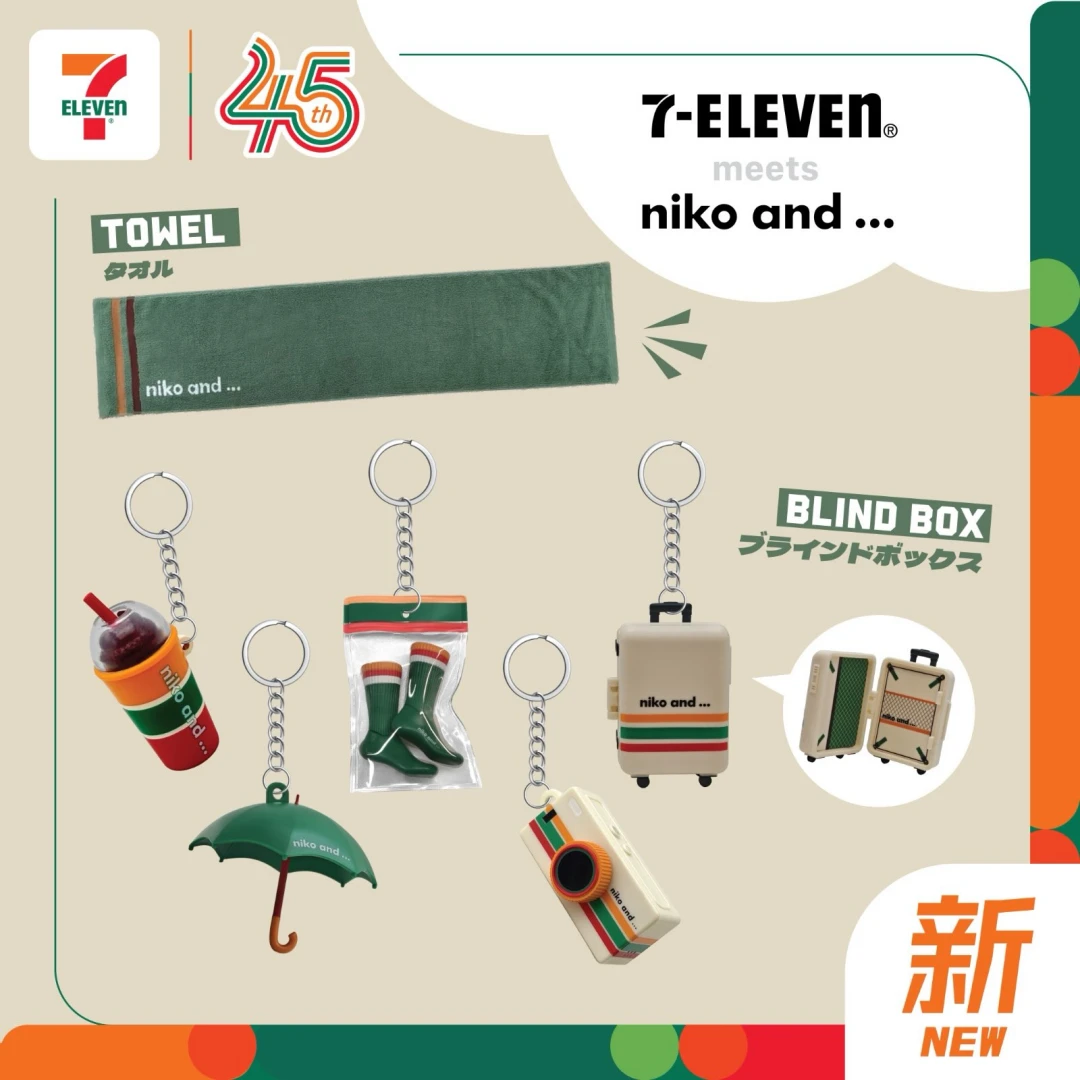 香港7-Eleven × niko and… コラボ第2弾が2026年 9/7 スタート (セブンイレブン ニコアンド)