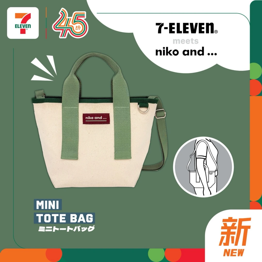 香港7-Eleven × niko and… コラボ第2弾が2026年 9/7 スタート (セブンイレブン ニコアンド)