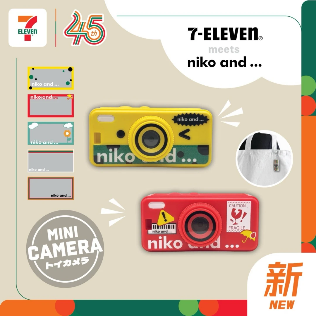 香港7-Eleven × niko and… コラボ第2弾が2026年 9/7 スタート (セブンイレブン ニコアンド)