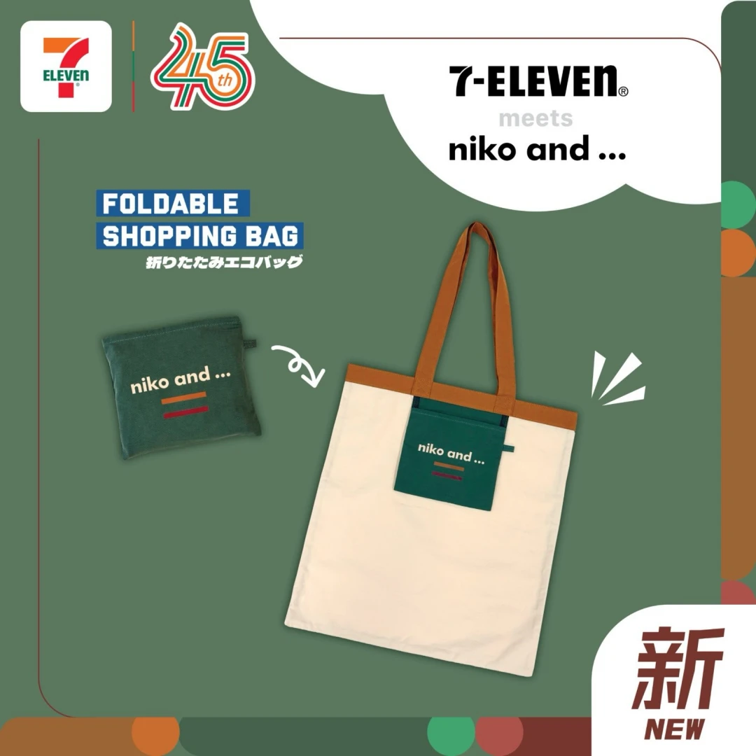 香港7-Eleven × niko and… コラボ第2弾が2026年 9/7 スタート (セブンイレブン ニコアンド)
