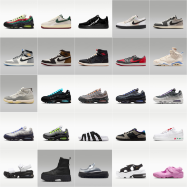 【最大 40%OFF】NIKE「秋セール」が2026年 9/25 10:00~10/4 23:59 まで開催 (ナイキ AUTUMN SALE)
