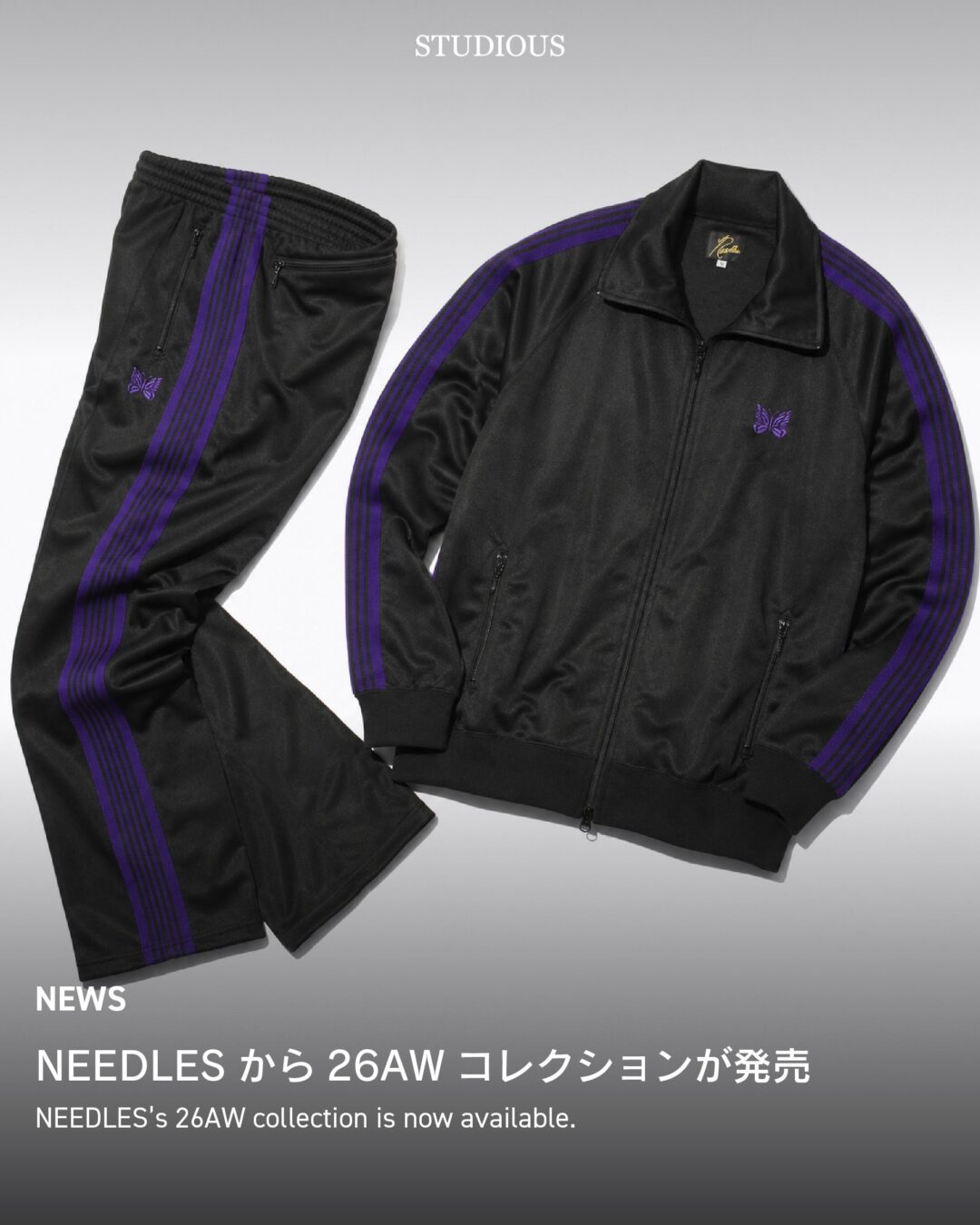 NEEDLES 2026 AW 定番トラックシリーズが発売 (ニードルズ Track Jacket Pant Poly Smooth)